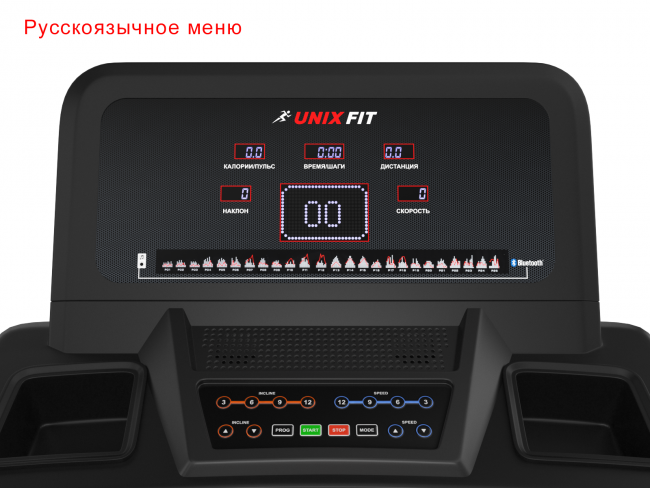 Беговая дорожка профессиональная UNIXFIT T-1300 PRO (LED) 