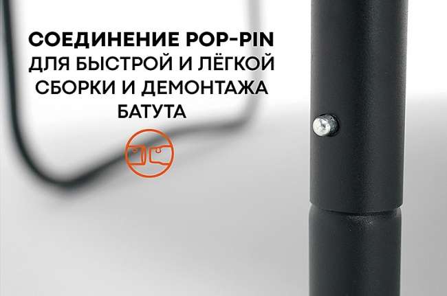 Батут Hasttings Sky MAX 10 ft (3,05 м)