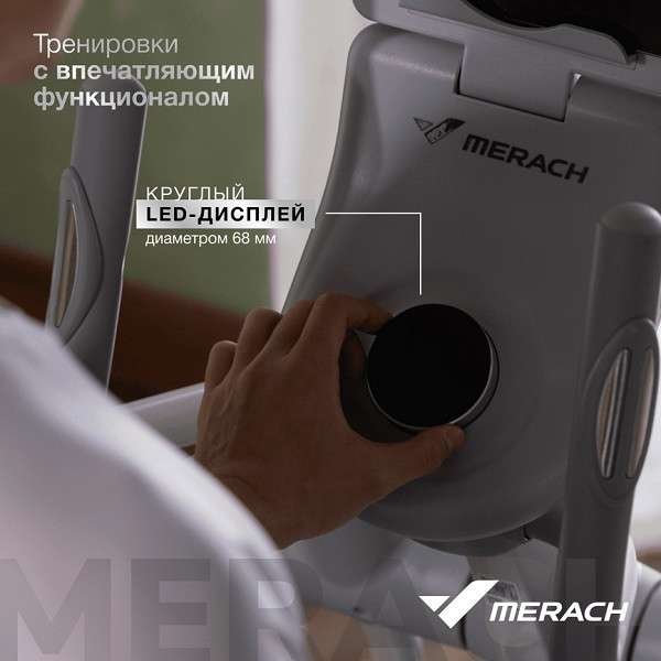 Эллиптический тренажер домашний MERACH K60