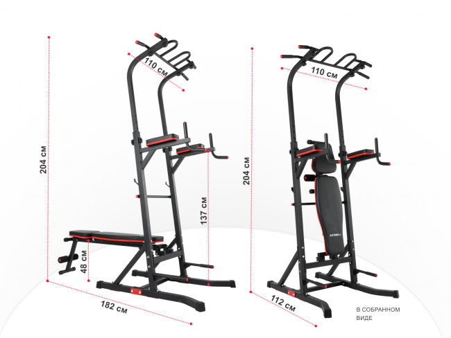 Турник-пресс-брусья со скамьей UNIX Fit POWER TOWER 150P Турник-пресс-брусья со скамьей UNIX Fit POWER TOWER 150P
