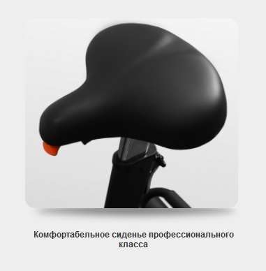 Аэробайк Bronze Gym A1000M PRO TURBO