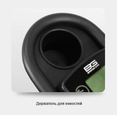 Аэробайк Bronze Gym A1000M PRO TURBO