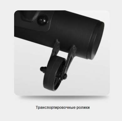 Аэробайк Bronze Gym A1000M PRO TURBO