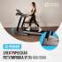 Беговая дорожка Oxygen Fitness RUSHWAY